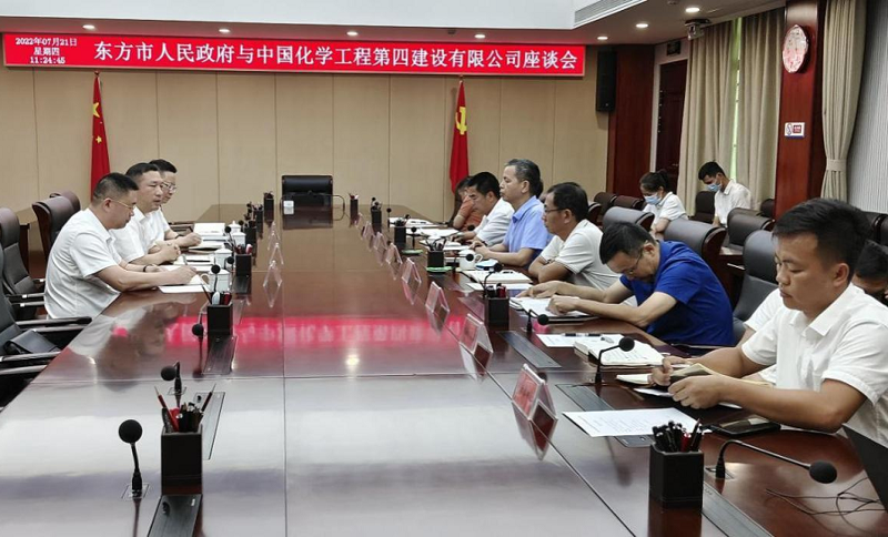 馮永成拜訪海南省東方市委副書記、市長盧勝