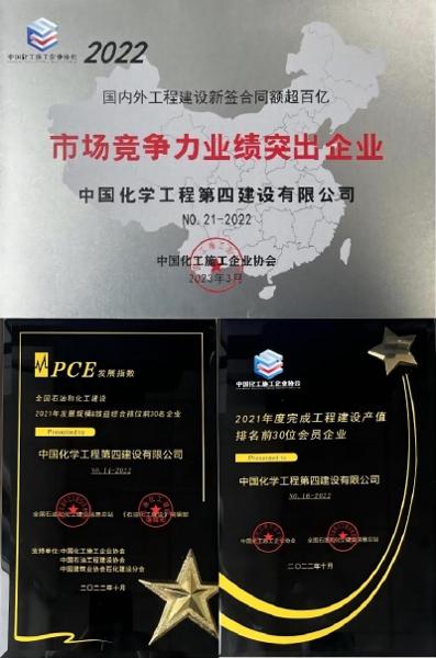 貫徹落實(shí)二十大，品牌建設(shè)專(zhuān)題報(bào)道（三）