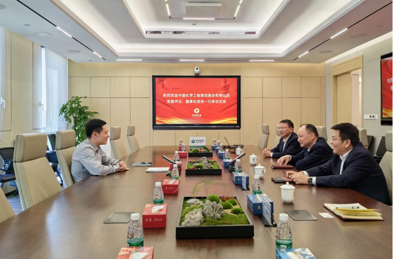 周鴻拜訪中國紙業黨委書記、董事長、總經理鐘天崎