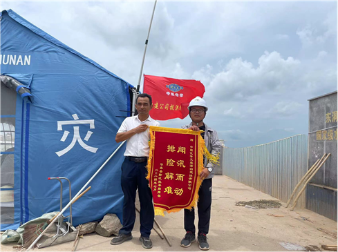 歡慶七十載，品牌引領在行動（十一）丨公司各單位獲多項榮譽