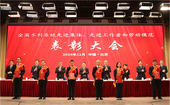 羅文勝榮獲“全國(guó)水利系統(tǒng)勞動(dòng)模范”稱號(hào)