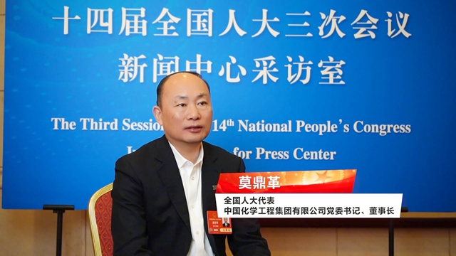 莫鼎革接受人民網(wǎng)專訪強調(diào)：綠色發(fā)展 科技先行！