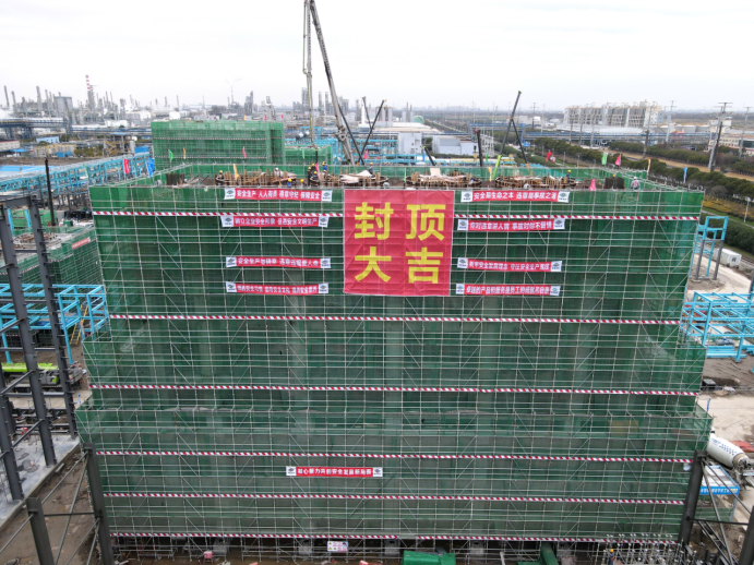 聚焦“135”  奮戰(zhàn)首季“開門紅”⑩ | 公司多個項目取得新進展