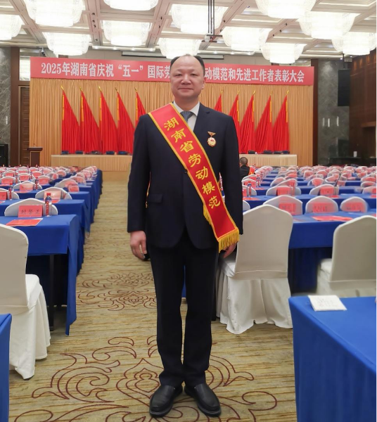 化建夢(mèng)·勞動(dòng)美 | 致敬奮斗者，向勞模先進(jìn)看齊（一）