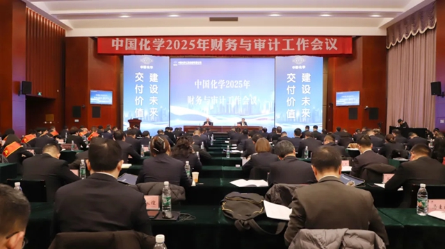 提質增效在行動 | 開源節流 降本增效 助力集團高質量發展