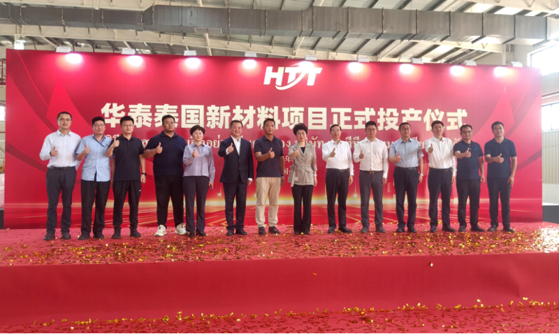 匠心筑造 奉獻精品⑧ | 奮戰(zhàn)開門紅！四化建工程項目建設(shè)取得新進展